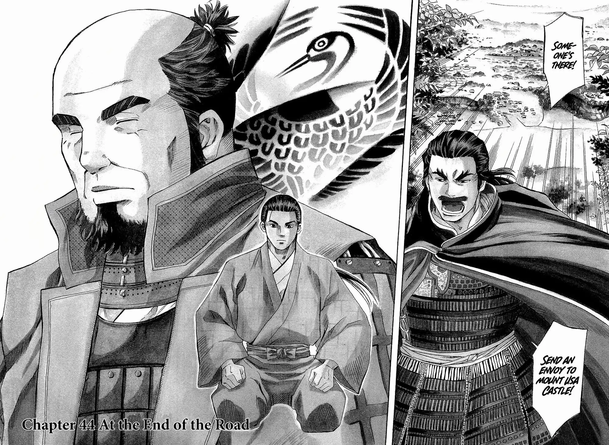 Nobunaga no Chef Chapter 44 6